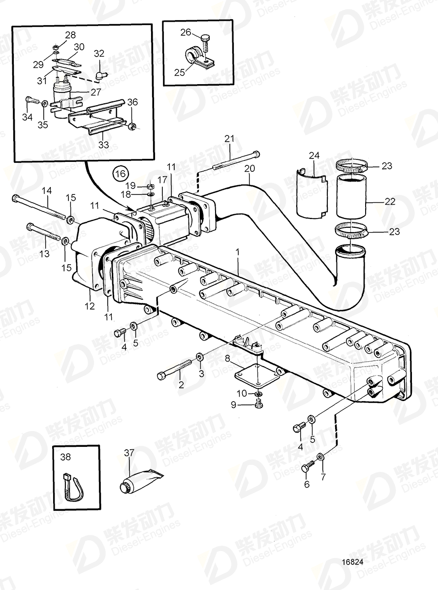 volvo penta Clamp 949747 Drawing volvo penta Clamp 949747 Drawing